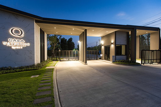 รูป Casa Waterside Rama 5 - รูปที่ 2/13