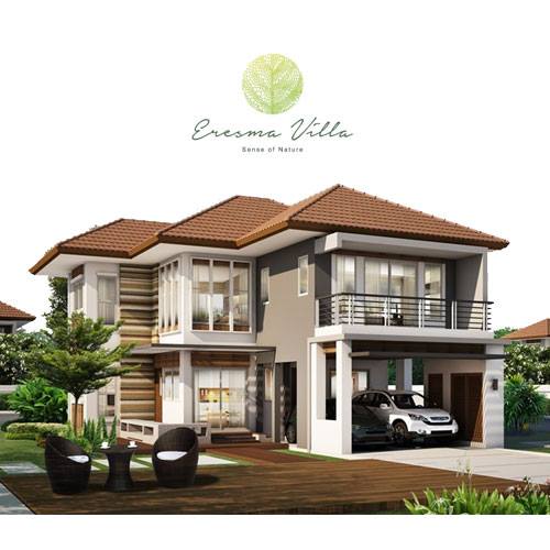 รูปภาพSmart Home