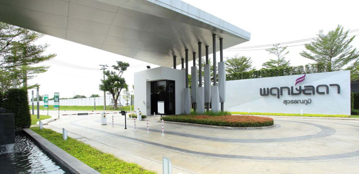 Project Pruklada Suvarnabhumi Picture - 1/11