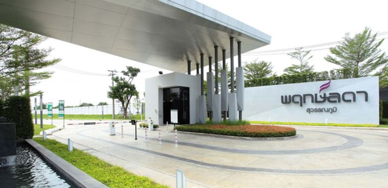 Pruklada Suvarnabhumi