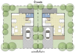 รูป Udon Thani (Sam Phrao) by NHA - รูปที่ 5/6