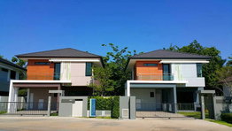 รูป Livello Udonthani - รูปที่ 2/7