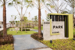 รูป Casa Legend Kaset-Nawamintr - รูปที่ 5/11