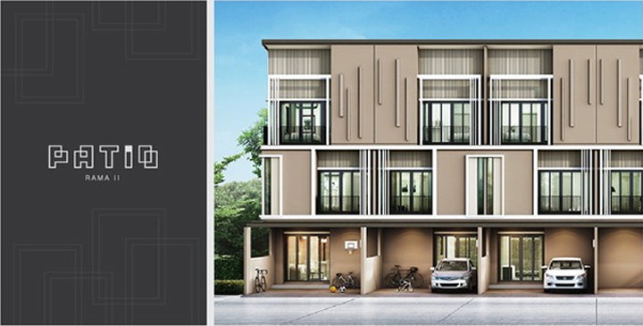 รูป Patio Rama 2 - รูปที่ 1/6