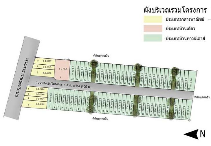 เหมืองทอง ทาวน์โฮม 3