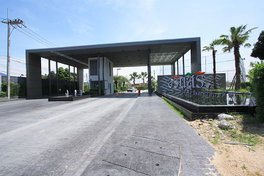 รูป Arinsiri - รูปที่ 2/8