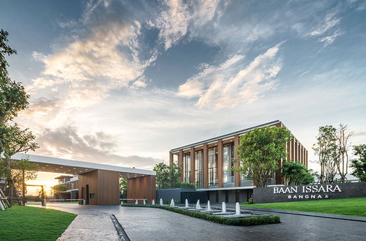 Project Baan Issara Bangna Picture - 1/13