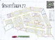 project-rattanakorn-village-27-image-alt
