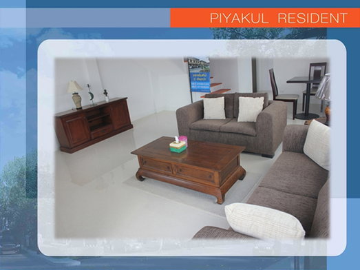 Project Piyakul Residence Picture - 4/8