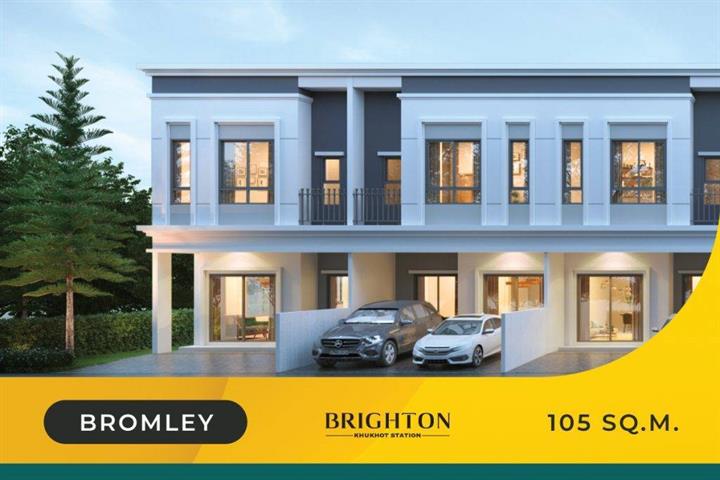 รูปภาพBromley