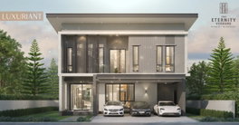 Project The Eternity Verdure Rama 9-Wongwaen Picture - 2/10