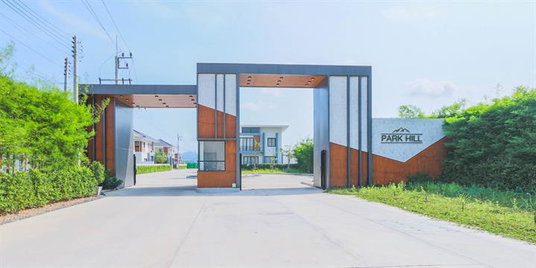 Park Hill Nikhom Phatthana-Rayong