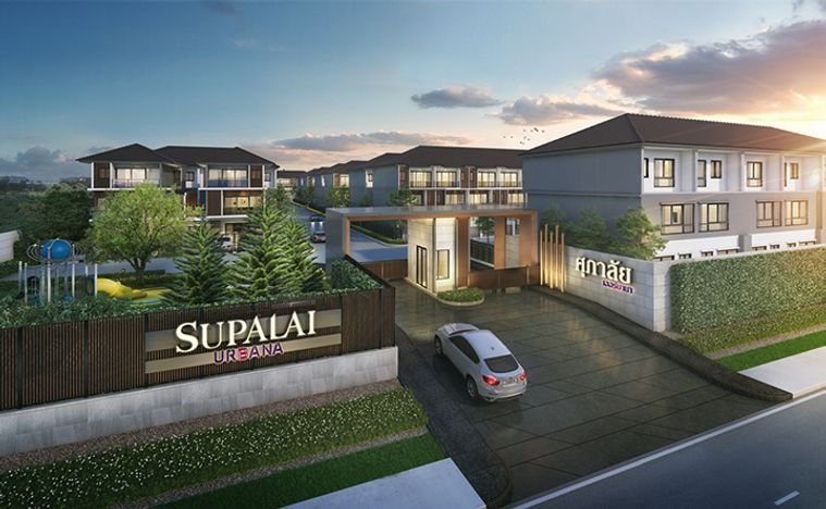 Supalai Urbana Bangna - Wongwaen