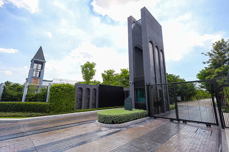 บางกอก บูเลอวาร์ด รามอินทรา - เสรีไทย 2