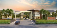 Facility 2