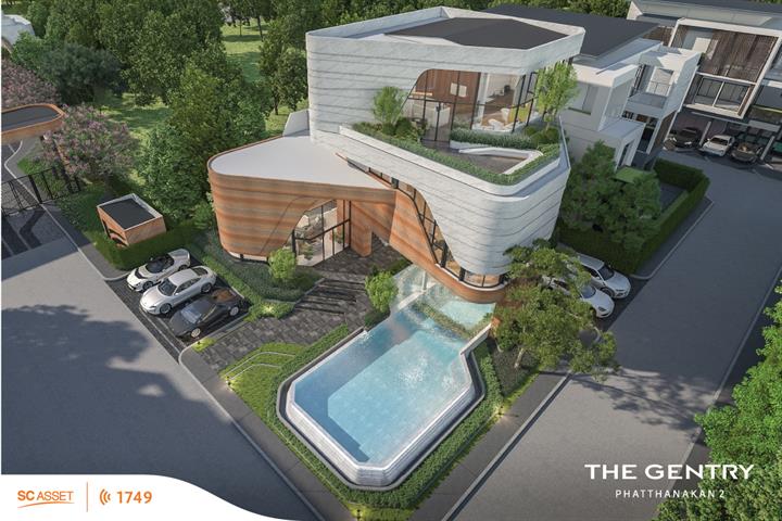 รูป The Gentry Phatthanakan 2 - รูปที่ 2/2