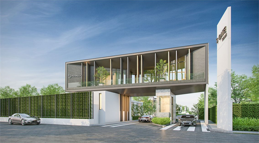Project S Gate Town Tiwanon-Rangsit Picture - 1/13