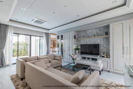 รูป Palmsprings Privato - รูปที่ 4/9