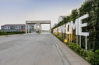 Facility 2