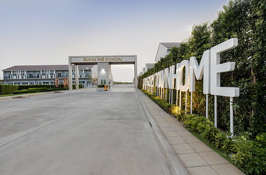 รูป Suetrong Cozy Townhome Bangbuatong - 340 - รูปที่ 1/12