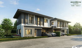 รูป Prukpiman The Regent - รูปที่ 3/13