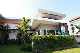รูป The Urbana 1 - รูปที่ 3/13