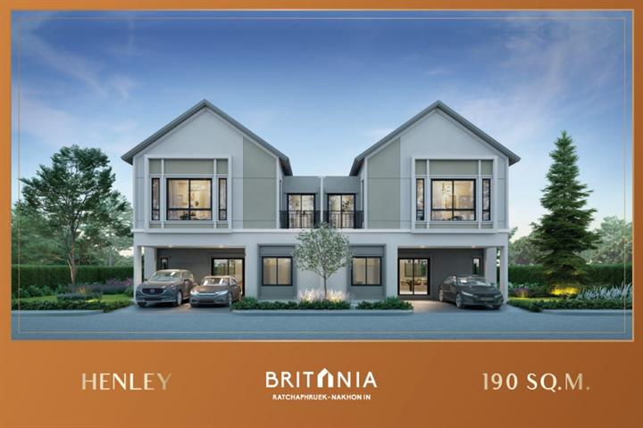 รูปภาพHenley