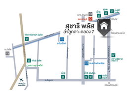 Project Sucharee Plus Lumlukka Klong 7 Picture - 5/13