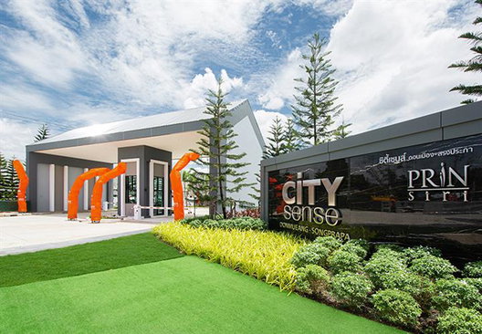 รูป Citysense Donmueang - Songprapa - รูปที่ 2/13