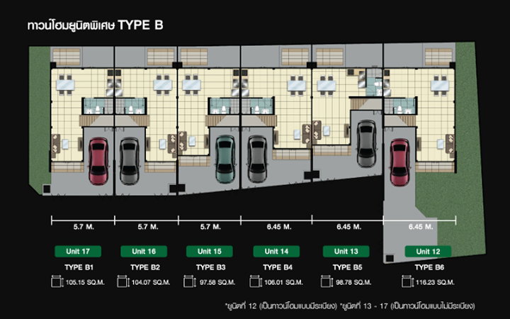 รูปภาพกาญจน์กนกทาวน์ 5-Type B