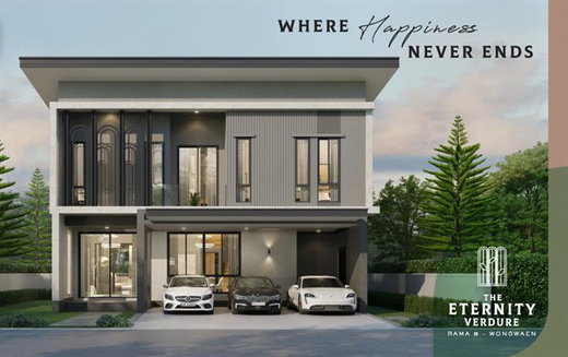 Project The Eternity Verdure Rama 9-Wongwaen Picture - 1/10