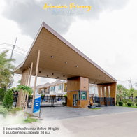 รูป Arinsiri Privacy - รูปที่ 4/13