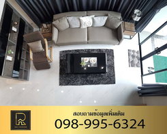 รูป Real Tiwanon-Rattanathibet - รูปที่ 4/13