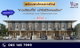 project-motown-light-petchkasem-110-image-alt