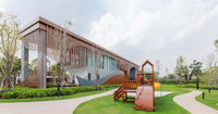 Facility 1
