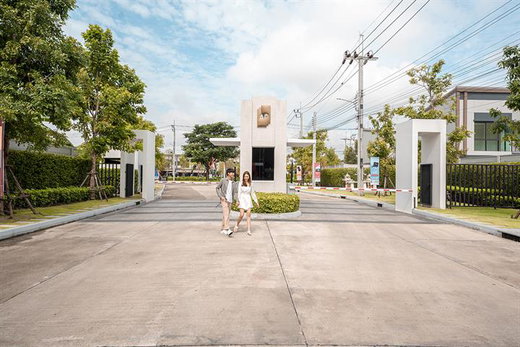 รูป Pleno Suksawat 30 Phase 2 - รูปที่ 1/11