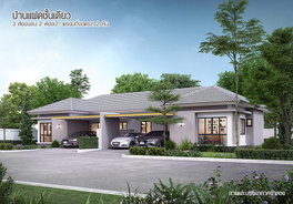 รูป Phuket Villa Airport 2 - รูปที่ 4/13
