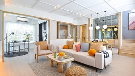 รูป Anya Ratchapruek - Nakorn Inn - รูปที่ 4/7