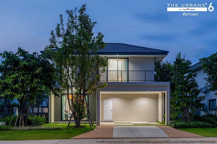 รูปภาพSingle House B