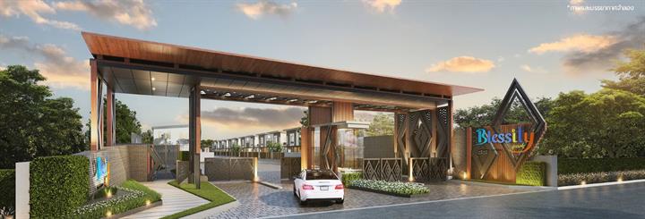 Project Blessity Park Rangsit - Khlong 3 Picture - 1/5