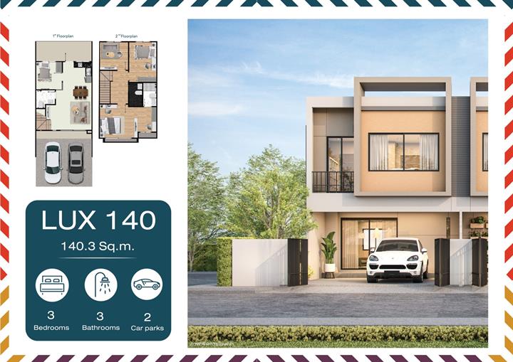 รูปภาพLux 140