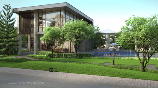 Project Passorn Donmuang - Dhupatemee Picture - 2/7