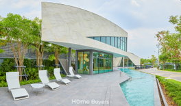 รูป PAVE Petchkasem - Sai 4 - รูปที่ 4/7