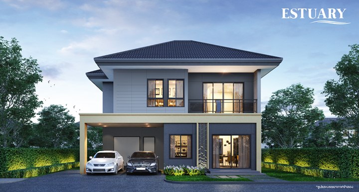 รูปภาพEstuary