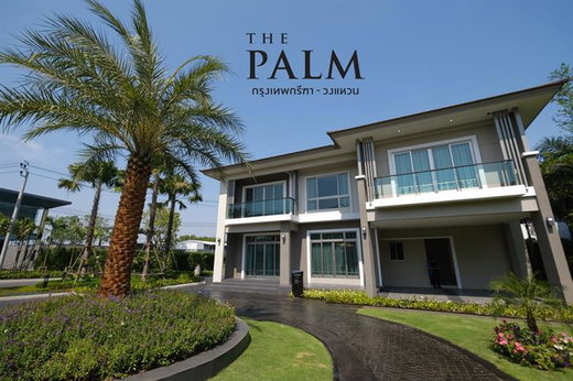 รูป The Palm Krungthep Kreetha - Wongwaen - รูปที่ 1/13