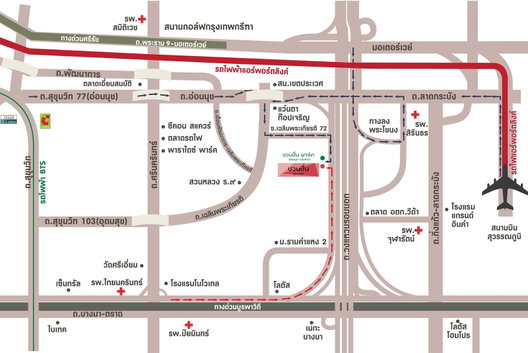 รูป Chuan Chuen Udomsuk - รูปที่ 3/5