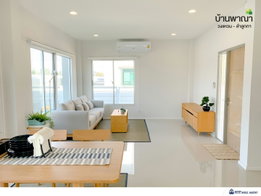 รูป Baan Pana Wongwaen-Lam Luk Ka Klong 6 - รูปที่ 4/11