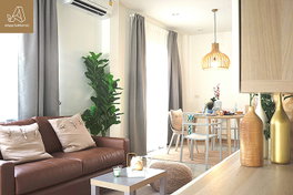 รูป Ananya Modern Town - รูปที่ 5/11