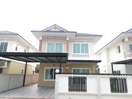 รูป Utrium +1 - รูปที่ 3/10
