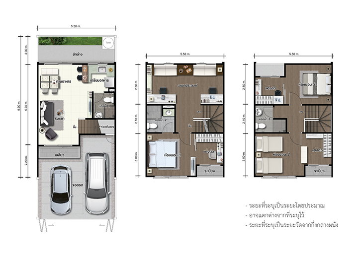 รูปภาพบ้านแถว